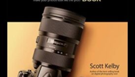 تألق المصراع: الكشف عن أسرار التصوير الرقمي