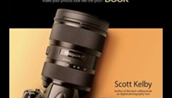 تألق المصراع: الكشف عن أسرار التصوير الرقمي